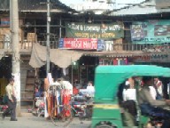 dhaka street scene